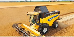 HARVESTING MACHINERY